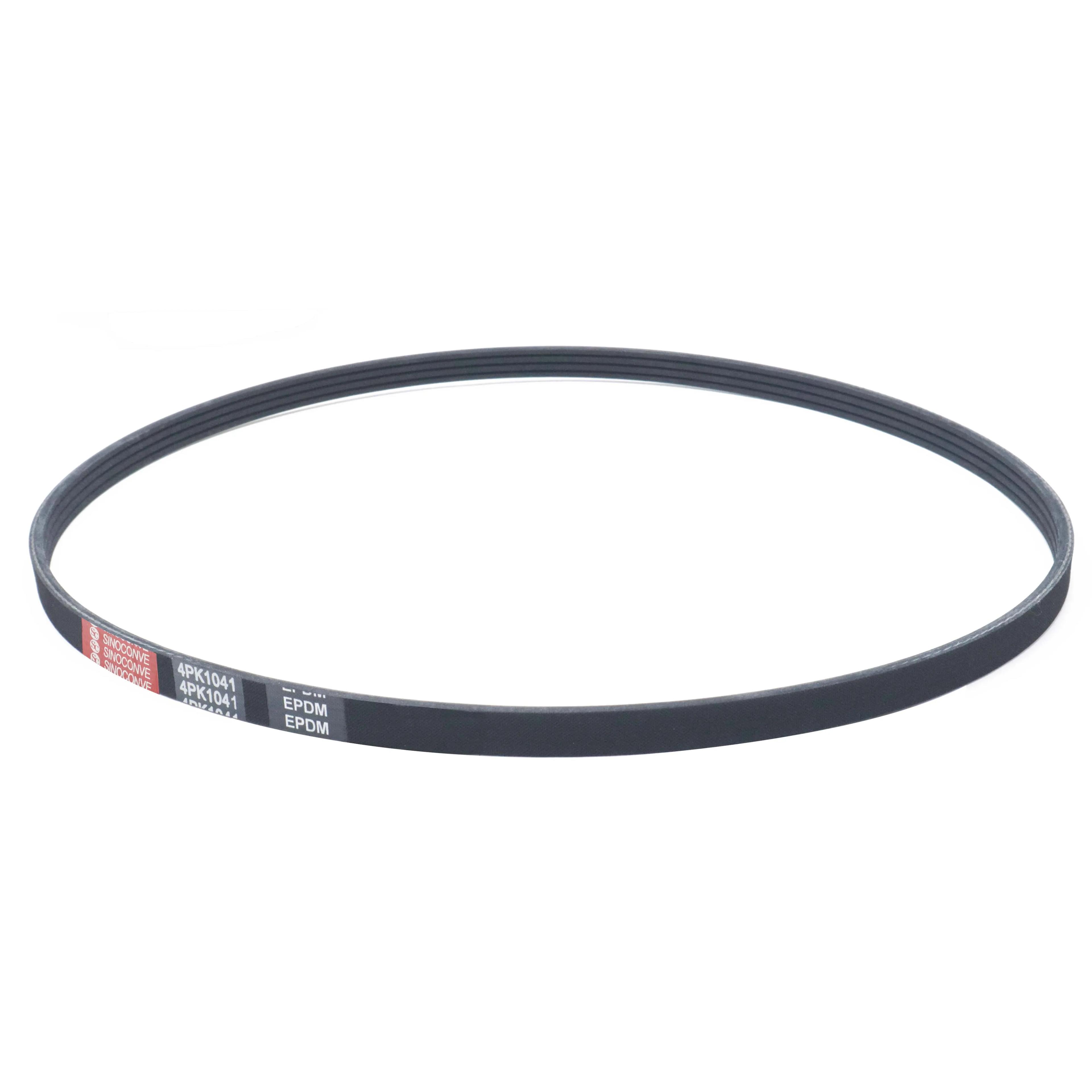 Drive Belt Options 1