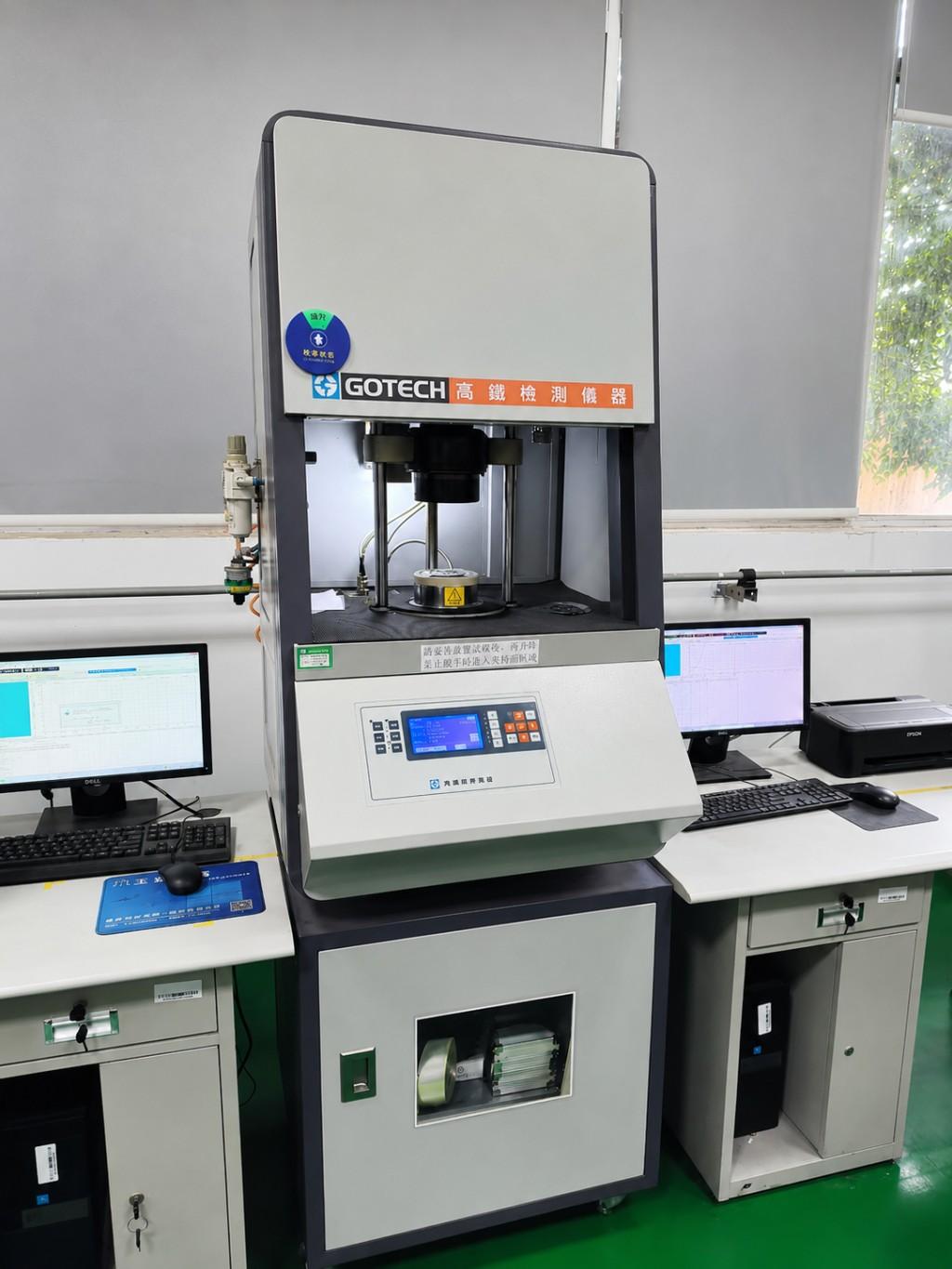 SINOCONVE conveyor belt quality inspection